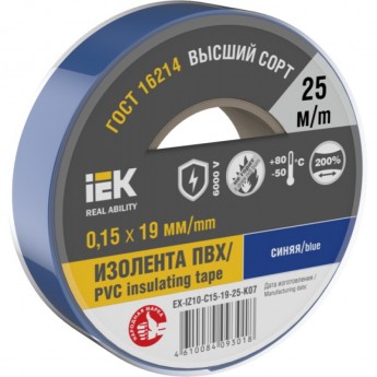 Изолента IEK 0,15х19мм - EX-IZ10-C15-19-25-K07, синяя, 25м
