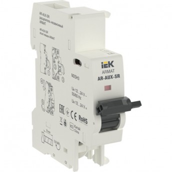Независимый расцепитель IEK ARMAT AR-AUX-SR 12…24В - AR-AUX-SR-12-24 Независимый расцепитель IEK ARMAT AR-AUX-SR 12…24В - AR-AUX-SR-12-24
